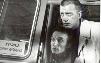 CEU Filmklub – Fekete Ibolya: Bolse vita – május 15.